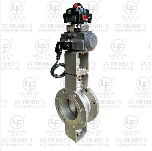 V&aacute;lvula borboleta de ar de alta temperatura pneum&aacute;tica e el&eacute;trica