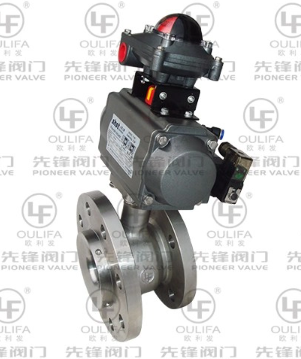 V&aacute;lvula de esfera de fundo nivelado com haste inclinada